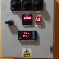 فروش دستگاه میوه خشک کن 3 کابین