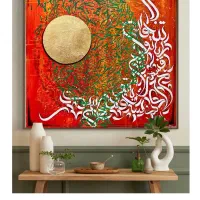 تعدادی لوازم خانه و آشپزخانه