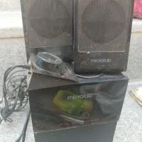 سه عددباند۱۵۰تومن