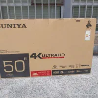 تلوزیون سونیا پلمپ توی کارتون