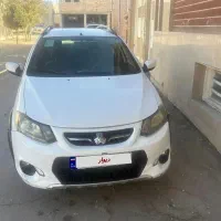 کوییک ۱۳۹۹