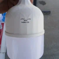لامپ باقیمت کارخانه
