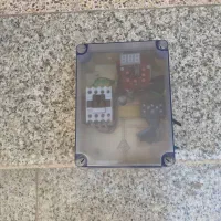 ابزار