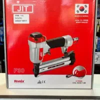 تخفیف های باورنکردنی (منگنه کوب،میخکوب) جیت کره