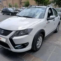 حواله کوییک