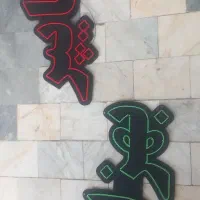 جشنواره