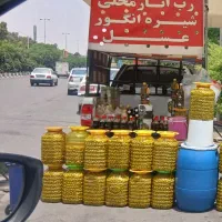 نیازمند کارگر ساده جهت فروشندگی بساط زیتون