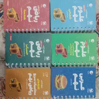 فروش کتاب
