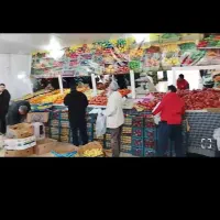 نیرو اقا