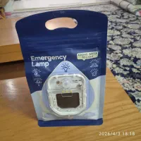 چراغ اضطراری نمکی