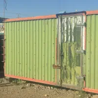 اتاق مسقف فلزی ایسوزو