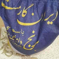 فروش برنج ایران گارمنت هندی و روغن