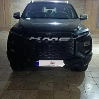 KMC T9. مدل1405