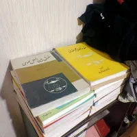 تعدادی کتاب نو رشته حقوق