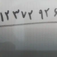 سیمکارت