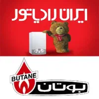 تعمیرکار و سرویس پکیج شهرری و تهران