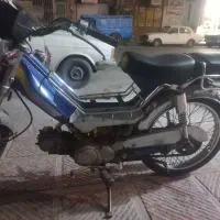 موتور پیشرو ۷۰
