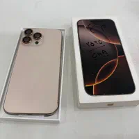 (فروش فوری)آیفون 16 Pro Max Desert  بدون ریجستر