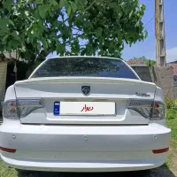 سورن پلاس دوگانه