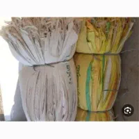 گونی خالی آرد