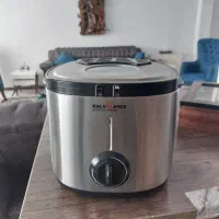 سرخ کن کوچیک درحده نو