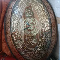 ساعت دیواری قرآنی