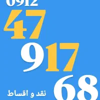 0912.47.917.68