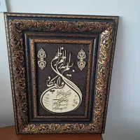 تابلو دیواری
