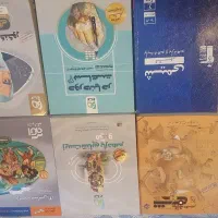 کتاب|کتاب و مجله آموزشی|تهران, جهاد|دیوار