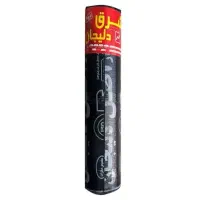 ایزوگام سقفهای خانه خود را به ما بسپارید