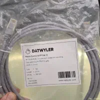 پچ کورد اورجینال برند دتوایلر datwayler cat6