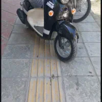 موتور پاکشتی وینو یاماها
