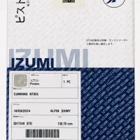 پیستون موتور cummins NT855