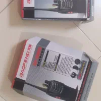 فروش بیسیم بوافنگ