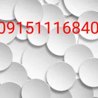 09151116840
