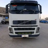 اف اچ ۸۴