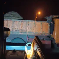 مصالح ساختمان