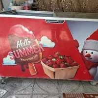 یخچال