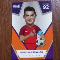 کارت کیمدی کریس رونالدو نو و بدون کار2026