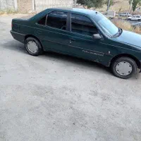 آردی مدل ۸۴