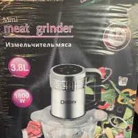 دستگاه خوردکن