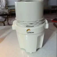 خردکن