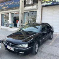 پارس نیمه فول سیمی