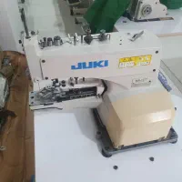 تعمیرات چرخ خیاطی و اتو و سیلتر