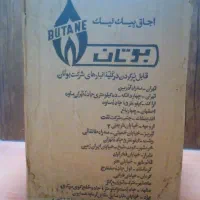 گاز پیک نیک بوتان اصل ( نو)