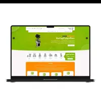 طراحی سایت رایگان