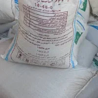 انواع کود با قیمت متفاوت جهت فروش
