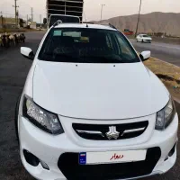 کوئیک مشابه صفر