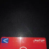 کارت کوروش