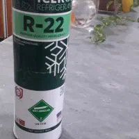 گاز r22
